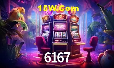 Sistemas de Segurança 6167